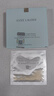 雅詩(shī)蘭黛小棕瓶密集精華眼膜8對淡化細紋黑眼圈護膚品套裝生日禮物送女友 曬單實(shí)拍圖