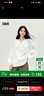 森馬（Semir）長(cháng)袖襯衫女流蘇刺繡波西米亞風(fēng)2025秋白色寬松袖襯衣10A525105001 曬單實(shí)拍圖