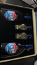 勁牌 藍標勁酒 36度 500ml*2+尊享毛鋪小酒100ml*2 雙十一 自飲送禮 曬單實(shí)拍圖