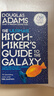銀河系搭車(chē)客指南 銀河系漫游指南 五部曲合集 英文原版 The Ultimate Hitchhiker's Guide totheGalaxy 亞當斯 科幻小說(shuō)影視原著(zhù) 曬單實(shí)拍圖