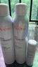 雅漾（Avene）舒泉調(diào)理噴霧300ML補水保濕爽膚濕敷水敏肌護膚化妝水大噴情人節(jié) 曬單實拍圖