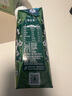 蒙牛特侖蘇有機純牛奶夢(mèng)幻蓋250ml*16盒 3.8g乳蛋白 中秋送禮盒裝 曬單實(shí)拍圖