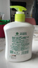 滴露（Dettol）洗手液茉莉綠茶清香500g*2 兒童洗手液補(bǔ)充裝家庭抑菌消毒 迪士尼 曬單實(shí)拍圖
