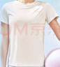 鴻星爾克防曬T恤女夏季圓領(lǐng)針織衫修身運動(dòng)短袖UPF50+上衣百搭戶(hù)外防曬衣 曬單實(shí)拍圖