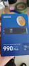 三星（SAMSUNG）1TB SSD固態(tài)硬盤 M.2接口(NVMe協(xié)議PCIe4.0*4/5.0*2)讀速7150MB/S 990 EVO Plus 曬單實(shí)拍圖
