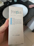 芙麗芳絲（Freeplus）氨基酸洗面奶男女士京東自營(yíng)教師節禮物潔面乳60g*2 曬單實(shí)拍圖