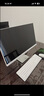 聯(lián)想（Lenovo）來(lái)酷 Lecoo一體臺式機電腦27英寸(酷睿13代i7-13620H 16G 1TB SSD Win11 白 曬單實(shí)拍圖