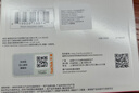 閃迪（SanDisk）128GB SD內(nèi)存卡 U1 C10 至尊高速存儲(chǔ)卡 讀速140MB/s 全高清視頻 數(shù)碼相機(jī)理想伴侶 曬單實(shí)拍圖