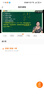 尊匠蘋(píng)果充電器6-17系列正品充電線(xiàn)氮化鎵30/40W快充線(xiàn)PD套裝適配原裝iPhone14ProMax手機充電頭數據線(xiàn) 【蘋(píng)果6-14系列】20w快充頭+閃充線(xiàn)丨1米套裝 曬單實(shí)拍圖