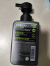 曼秀雷敦男士【張藝興同款】冰爽活炭潔面150ml*2 控油去黑頭洗面奶送男生 曬單實(shí)拍圖
