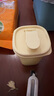 特百惠（Tupperware）迷你纖巧壺自制果飲男女學(xué)生水杯子七夕情人節(jié)禮物 香草黃350ml 曬單實(shí)拍圖