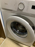 美的（Midea）滾筒洗衣機全自動(dòng)家用 MG80V01JPY 8公斤超薄 巴氏除菌 三重洗滌守護 以舊換新 家電國家補貼20% 曬單實(shí)拍圖