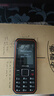 飛利浦（PHILIPS）E588A 全網(wǎng)通4G老人手機 大喇叭大聲音超長待機大屏大字老年人專用手機直板按鍵學(xué)生備用機 星空黑 曬單實拍圖