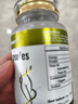 EasPowest減肥藥暴瘦大肚子燃脂全身快速7天30斤神器肚臍強(qiáng)效排油貼精強(qiáng)針 2瓶調(diào)理裝【瘦6-12斤】告別贅肉 【不節(jié)食不反彈】男女減小腹瘦腰腿緊致中藥濕氣重 曬單實拍圖