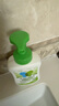 凈安（Cleafe）泡沫抑菌 洗手液300ml*3瓶?jì)和彝パb玻尿酸季銨鹽抑菌99.9% 曬單實(shí)拍圖