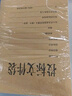 于字簡(jiǎn) A4投標專(zhuān)用文件袋進(jìn)口木漿招標資料袋牛皮紙檔案袋12cm 10個(gè)裝 附帶等量密封條 2628 曬單實(shí)拍圖