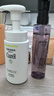珂潤（Curel）控油保濕潔顏泡沫150ml 氨基酸洗面奶 戶(hù)外出游 輕松控油 曬單實(shí)拍圖