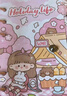 咔巴熊 可愛手帳禮盒套裝 女孩兒童高顏值禮盒筆記本禮包生日禮物伴手禮禮物 桃桃穿搭圖鑒 曬單實拍圖