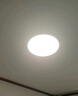 雷士（NVC）大瓦數(shù)客廳大燈吸頂燈led智能全光譜健康護(hù)眼圓燈未來(lái)光 包安裝 曬單實(shí)拍圖