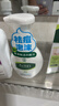 曼秀雷敦（Mentholatum）樂(lè )膚潔氨基酸潔面泡沫150ml 抗痘溫和不緊繃男女士水楊酸洗面奶 曬單實(shí)拍圖
