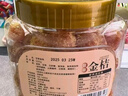 新邊界（new boundaries）甘草金桔500g 金桔干雪桔蜜餞果干水果果脯金橘干橘子休閑零食 曬單實(shí)拍圖