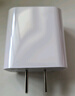 尊匠蘋果充電器正品充電線氮化鎵30W快充線PD套裝適配原裝iPhone14ProMax 16 15手機(jī)13充電頭20W數(shù)據(jù)線 【適用蘋果6-14系列】快充頭+閃充線丨1米套裝 曬單實(shí)拍圖