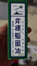 HK【香港直郵 原裝進(jìn)口】港版斧標(biāo)驅(qū)風(fēng)油驅(qū)風(fēng)止痛芳香通竅舟車(chē)暈浪蚊蟲(chóng)叮咬驅(qū)蚊防蚊原裝進(jìn)口 新加坡斧標(biāo)驅(qū)風(fēng)油 56ml 曬單實(shí)拍圖