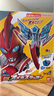 BANDAI 萬代 DX 奧美迦奧特曼 頭鏢 回旋鏢 變身器 2025年新奧特曼 奧美迦奧特曼 DX頭鏢變身器 曬單實拍圖