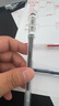 uni三菱（uni）UM-100學(xué)生用中性筆簽字筆混色(替芯UMR-5)0.5mm（3黑1藍(lán)1紅）5支裝 曬單實(shí)拍圖