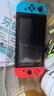 京修（JINGXIU）switch維修修理不開(kāi)機黑屏不充電手柄不連接修復 檢測金（可退） 曬單實(shí)拍圖