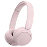 索尼（SONY）WH-CH520 舒適高效無(wú)線(xiàn)頭戴式藍牙耳機 舒適佩戴 音樂(lè )耳機 粉色 教師節禮物 曬單實(shí)拍圖