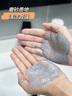 歐萊雅男士抗黑頭潔面乳100ml*2套裝控油祛痘去角質(zhì)洗面奶護膚品七夕 曬單實拍圖