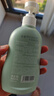 潤本（RUNBEN）兒童內衣內褲洗衣液300ml×2瓶深層去漬抑菌柔順護衣留香囤貨裝 曬單實(shí)拍圖