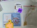 萃華足金999蝴蝶之戀黃金項(xiàng)鏈時(shí)尚女士金吊墜生日禮物送女友老婆 金重約5g 曬單實(shí)拍圖