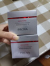 珀萊雅（PROYA）紅寶石面霜 抗皺淡化細紋 乳液面霜輕潤霜100g 生日禮物送女友 曬單實拍圖