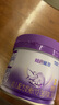 雀巢（Nestle）新品 超啟能恩部分水解配方奶粉3段（12-36月）230g 曬單實拍圖