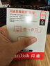 閃迪（SanDisk）512GB Type-C USB3.2 手機(jī)U盤(pán)DDC4 讀速高達(dá)400MB/s 自動(dòng)備份 手機(jī)電腦兩用 金屬雙接口大容量?jī)?yōu)盤(pán) 曬單實(shí)拍圖