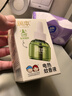 潤本（RUNBEN）蚊香液電蚊香驅蚊液90晚45ml×3瓶補充裝防蚊無香型 曬單實拍圖