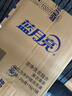 藍(lán)月亮 深層潔凈洗衣液 薰衣草香 2kg瓶+1kg瓶*3全瓶裝 強(qiáng)效去污易漂洗  曬單實拍圖