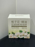 SEEDONVEUR梔子花精油香氛香皂青提梔子手工皂洗臉洗澡二合一持久留香72小時(shí) 曬單實(shí)拍圖