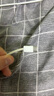 綠聯(lián) MFi認證不彈窗蘋(píng)果充電線(xiàn)Type-C數據線(xiàn)PD20W快充to Lightning 適用iPhone14Pro/13/12/11手機 PD快充線(xiàn)-【云朵白】-1.5米 曬單實(shí)拍圖