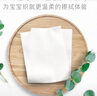 好奇小森林80抽12包嬰兒棉柔巾干濕兩用加大加厚植物纖維家庭裝 曬單實(shí)拍圖