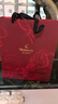 軒尼詩(shī)（Hennessy）VSOP干邑白蘭地法國進(jìn)口洋酒 500ml*2藝術(shù)家限定禮盒 曬單實(shí)拍圖