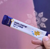 合生元（BIOSTIME）全新升級第二代超金菌益生菌嬰兒雙歧桿菌呵護腸胃改善腸道 30袋 曬單實(shí)拍圖