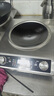 萬(wàn)利達凹面電陶爐不挑鍋5000w大功率家用分體式電炒鍋多功能一體2025新款光波爐猛火爆炒煮茶商用電磁爐 全家福套裝一體帶鍋【炒鍋+湯鍋+鍋鏟湯勺漏勺】 曬單實(shí)拍圖