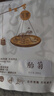 匠界養(yǎng)生茶胎菊菊花茶特級杭胎菊大分量250g可搭配皇菊金銀花枸杞去火 曬單實拍圖