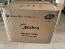 美的（Midea）尋味pro2.0微蒸烤炸燉一體機(jī)家用臺(tái)式蒸箱平板微波爐空氣炸蒸烤箱一體機(jī)國家補(bǔ)貼陶瓷內(nèi)膽G3E Pro 曬單實(shí)拍圖