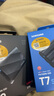 三星（SAMSUNG）2TB Type-c USB 3.2 移動固態(tài)硬盤 T9星際灰|京東限定 NVMe讀速2000MB/s 手機直連 曬單實拍圖