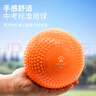 卡爾美（KELME）充氣實(shí)心球2公斤中考訓練專(zhuān)用學(xué)生體育男女比賽橡膠鉛球2kg 曬單實(shí)拍圖