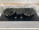 京東京造【國家補貼立減20%】燃氣灶具天然氣 家用5.2kW猛火灶臺嵌兩用 70%熱效率 可調節(jié)底盤JZT-613B2 曬單實拍圖